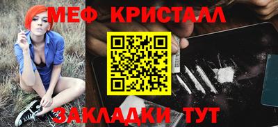 МДПВ Обь