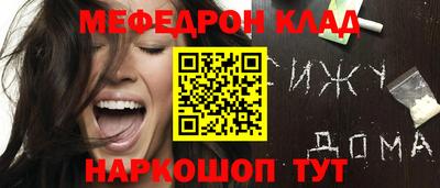 МДПВ Обь