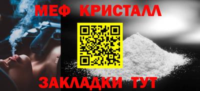 гидропоника Обнинск