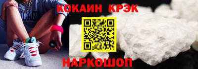 МДПВ Обь
