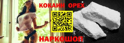 гидропоника Обнинск