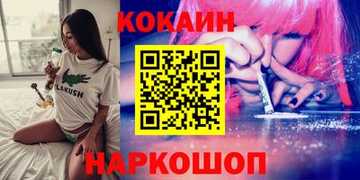 МДПВ Обь