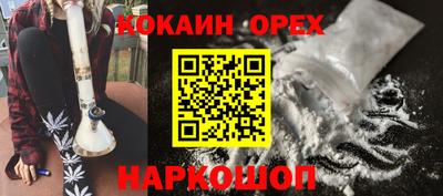 МДПВ Обь