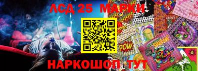 МДПВ Обь