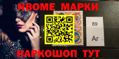 МДПВ Обь
