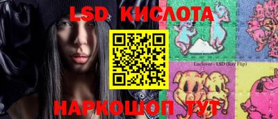 МДПВ Обь