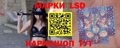 гидропоника Обнинск
