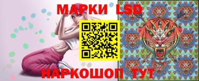 гидропоника Обнинск
