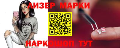 гидропоника Обнинск