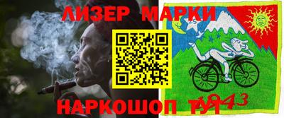 гидропоника Обнинск