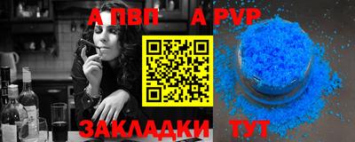 гидропоника Обнинск