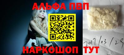 гидропоника Обнинск