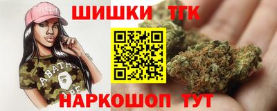 гидропоника Обнинск