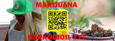 гидропоника Обнинск