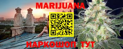 соль ск Нягань
