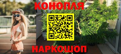 соль ск Нягань