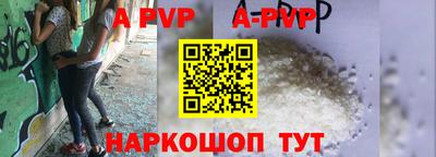 гидропоника Обнинск