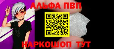 МДПВ Обь