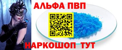 МДПВ Обь