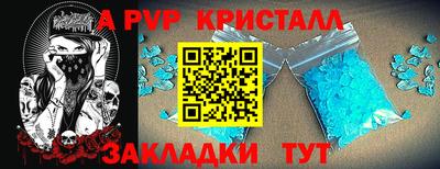 МДПВ Обь