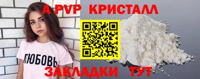 МДПВ Обь