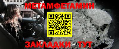 МДПВ Обь