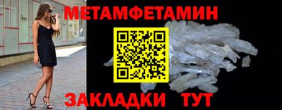 гидропоника Обнинск