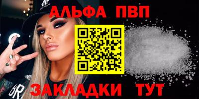 МДПВ Обь