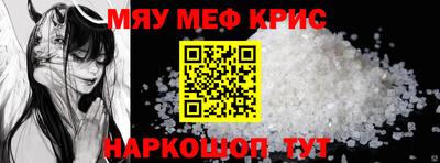 гидропоника Обнинск