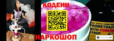 гидропоника Обнинск