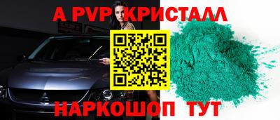 гидропоника Обнинск