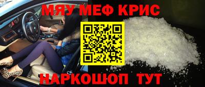 гидропоника Обнинск